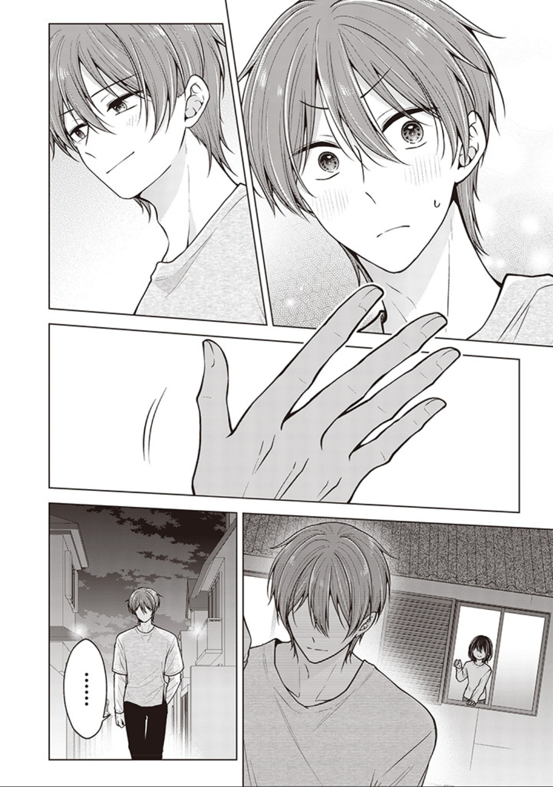 Page 18 of Chapter 86