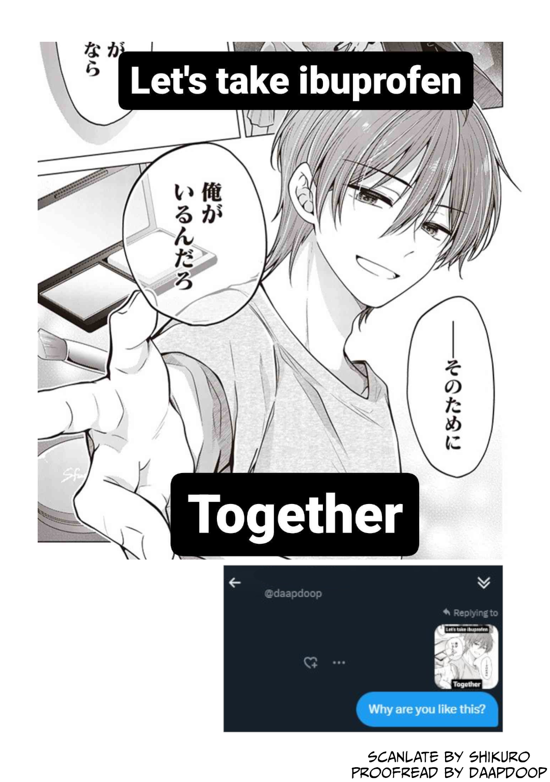 Page 23 of Chapter 86