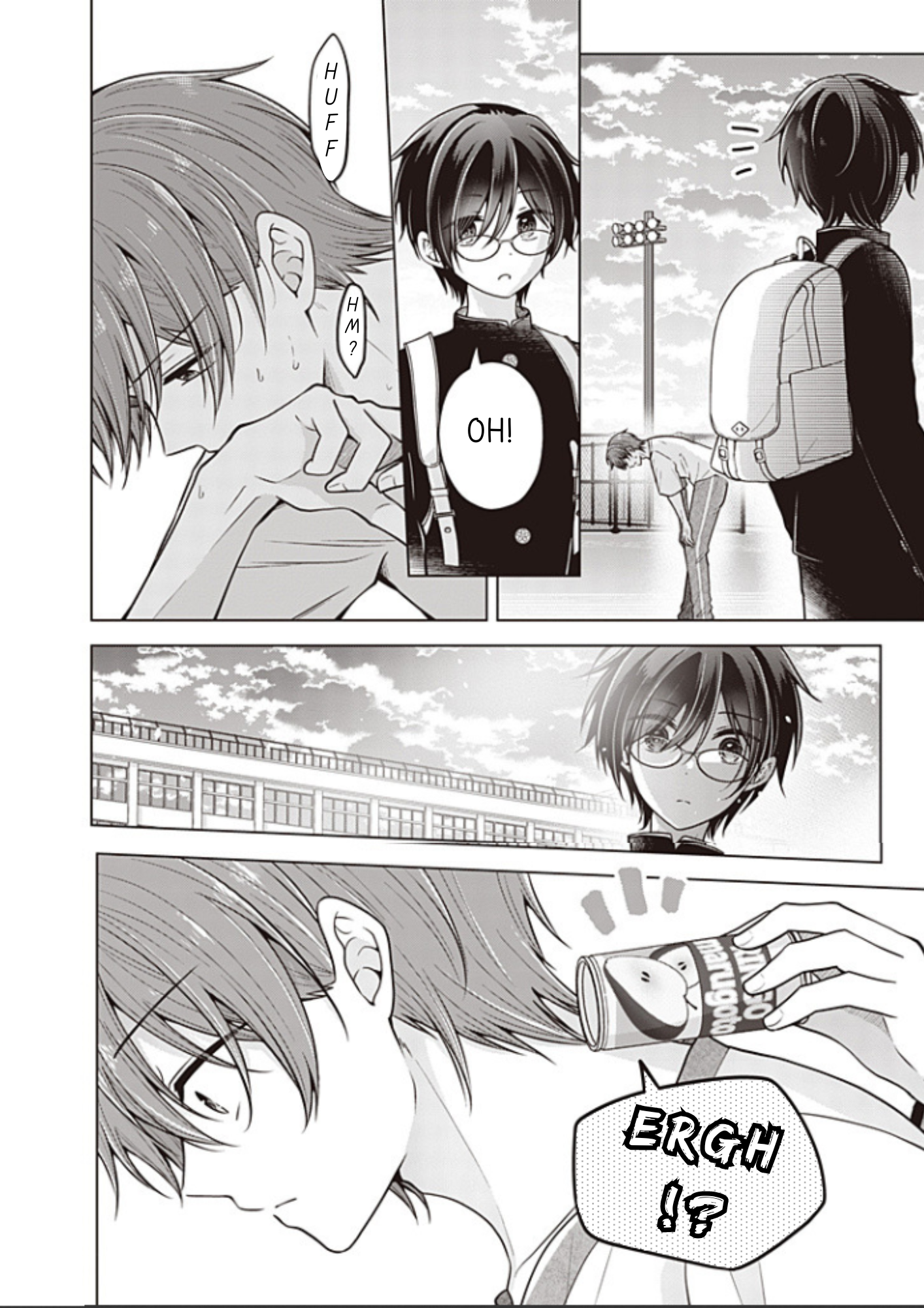 Page 7 of Chapter 87