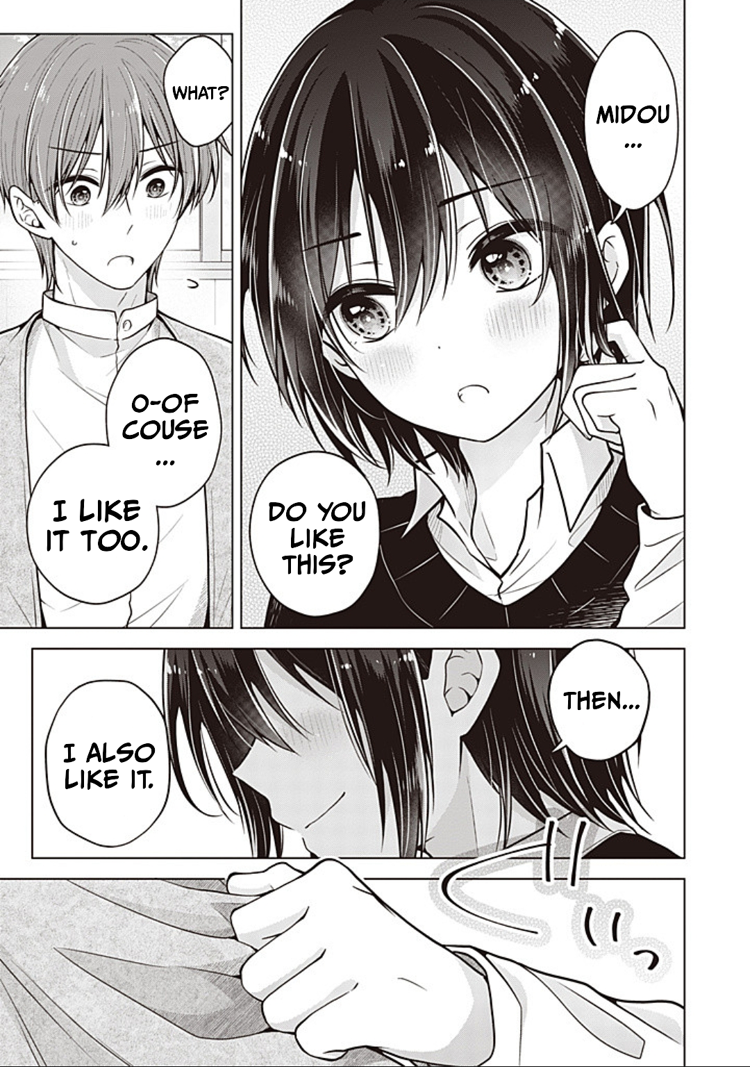Page 5 of Chapter 88