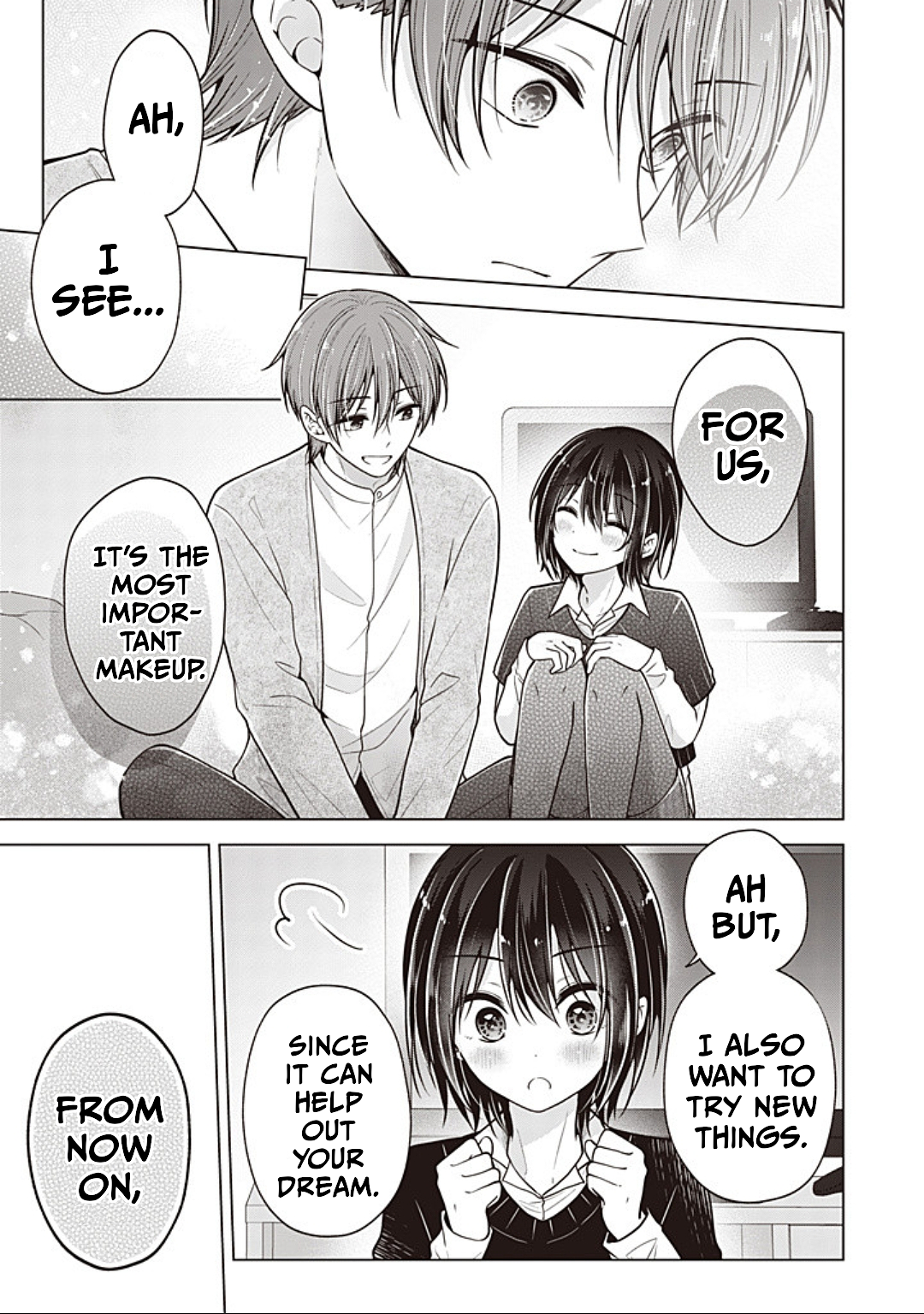 Page 7 of Chapter 88
