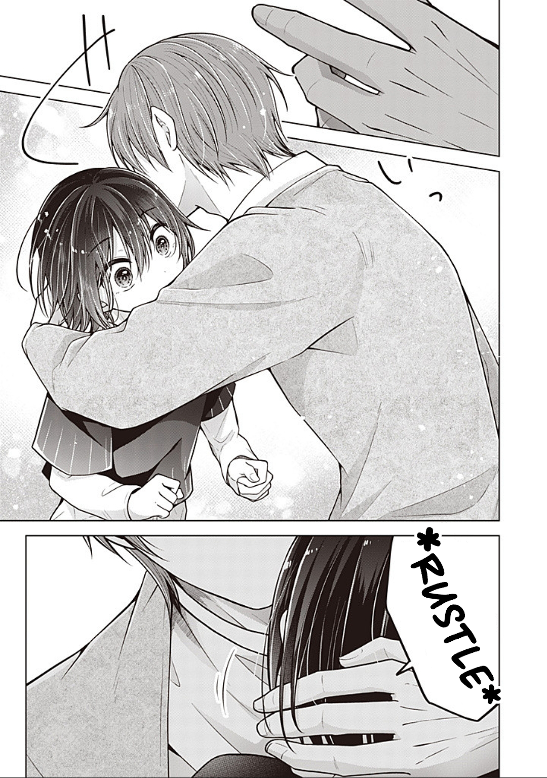 Page 9 of Chapter 88
