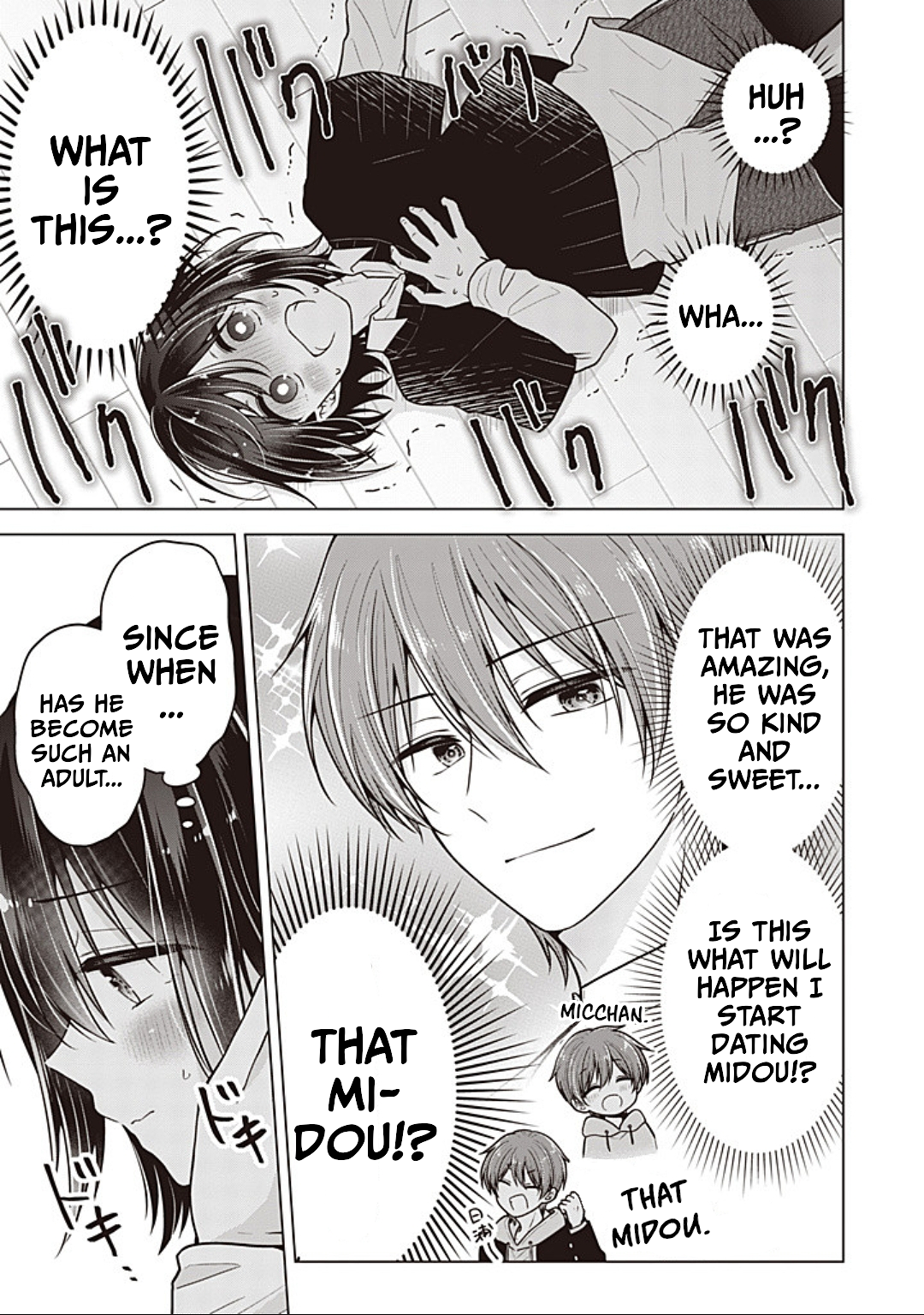Page 11 of Chapter 88