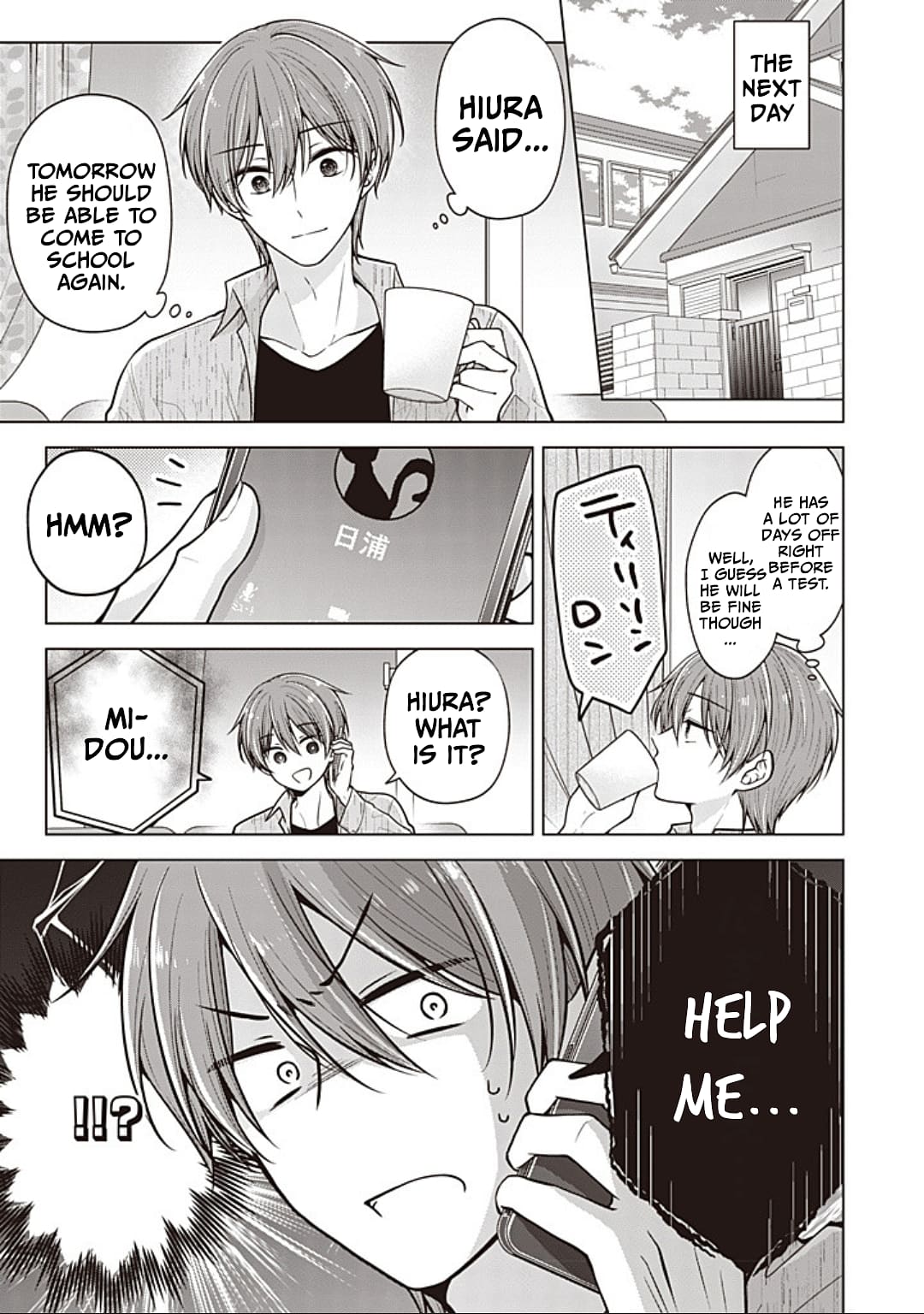 Page 1 of Chapter 89
