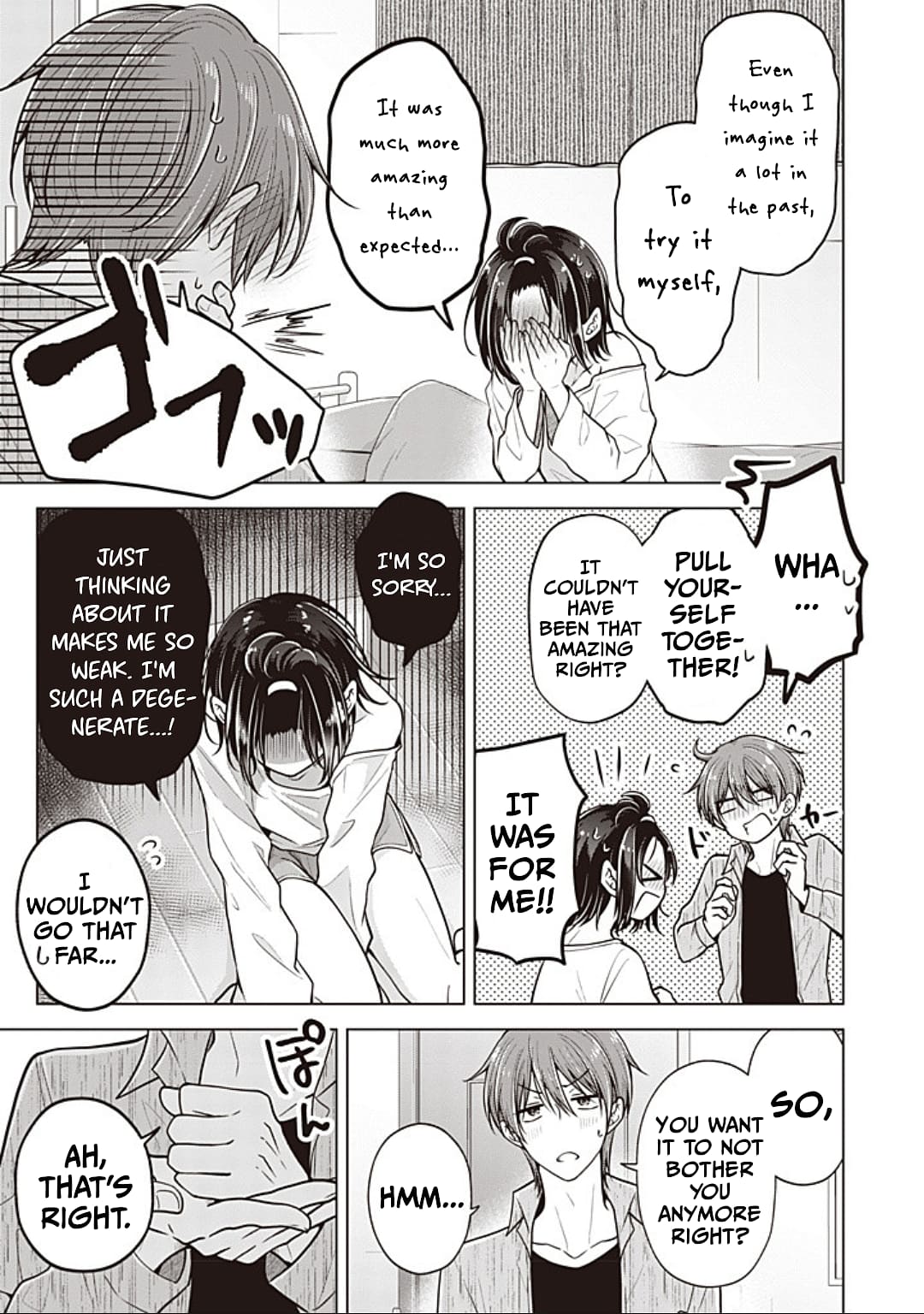 Page 5 of Chapter 89