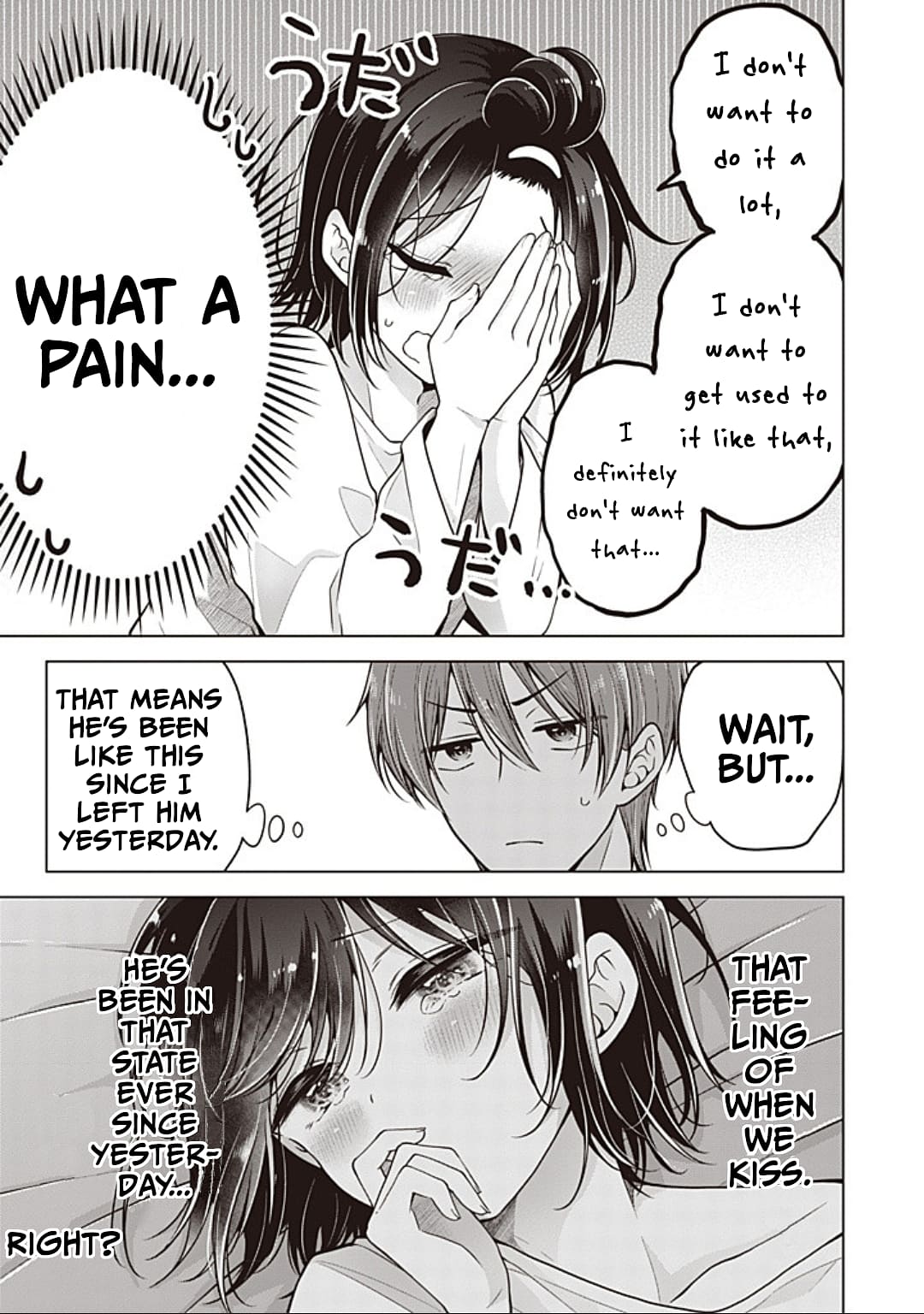 Page 7 of Chapter 89