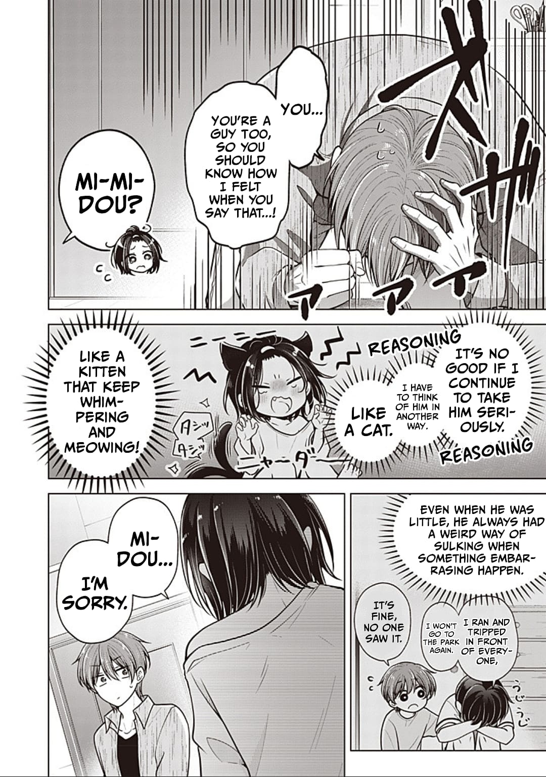 Page 8 of Chapter 89