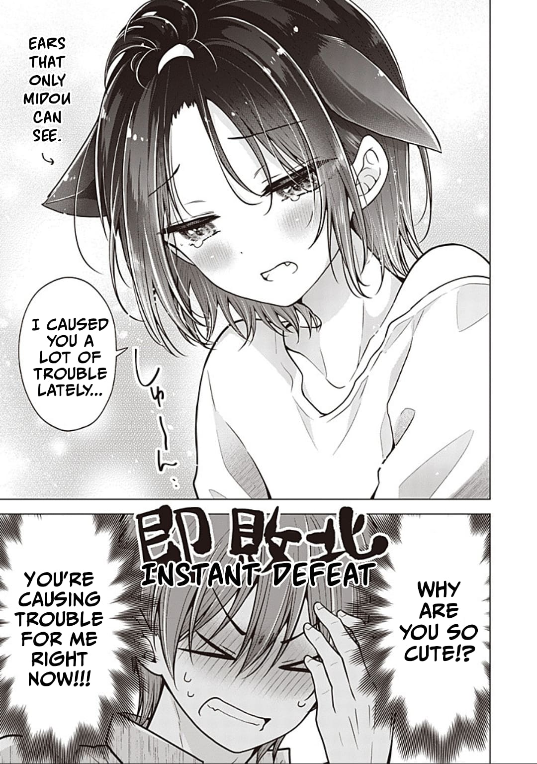 Page 9 of Chapter 89