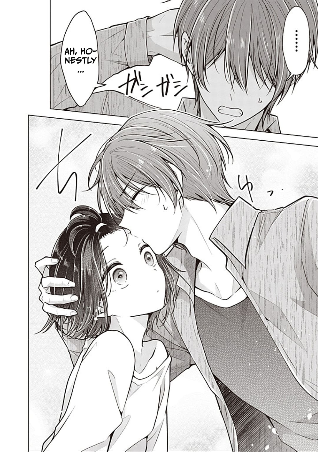 Page 12 of Chapter 89