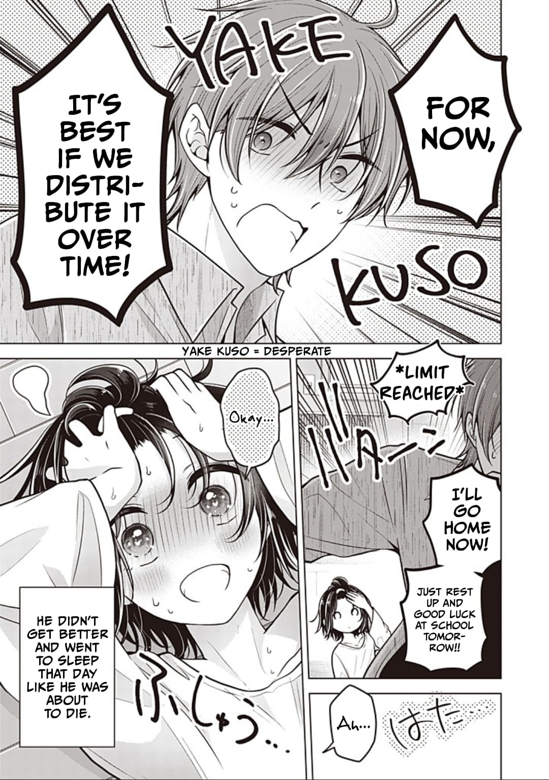 Page 13 of Chapter 89