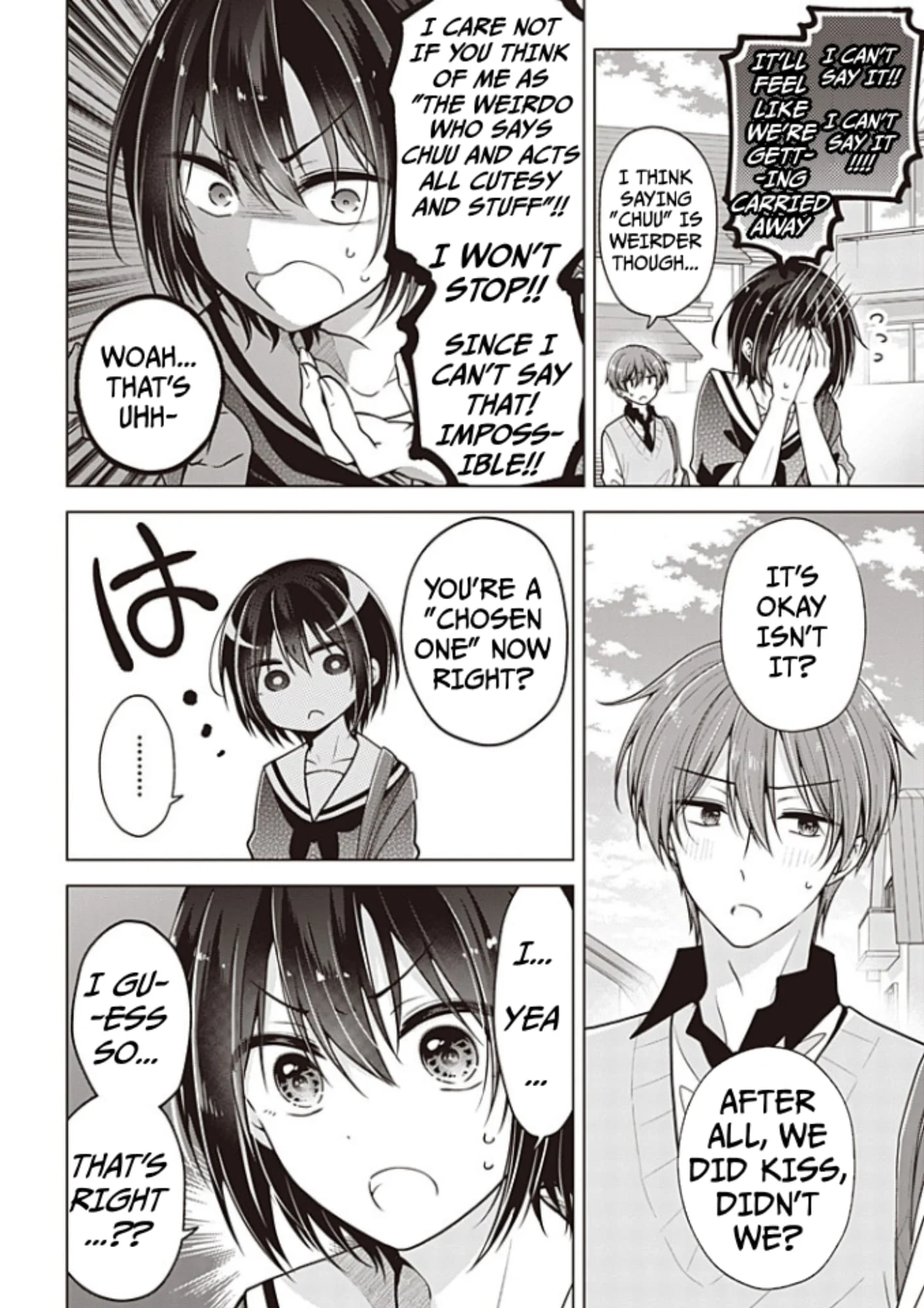 Page 3 of Chapter 90.5