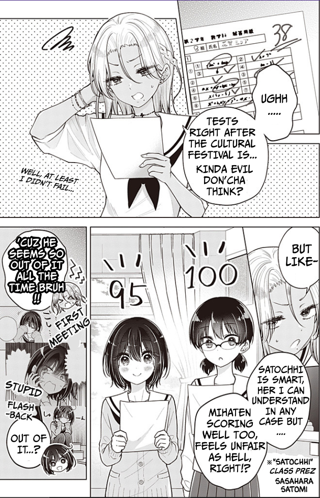 Page 2 of Chapter 91