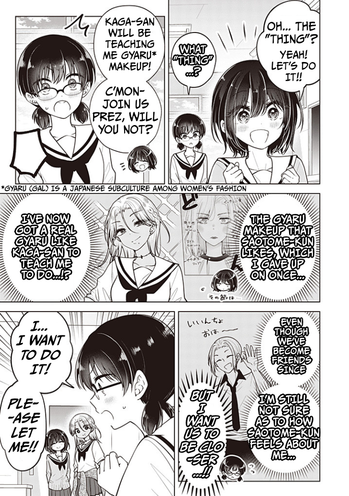 Page 4 of Chapter 91