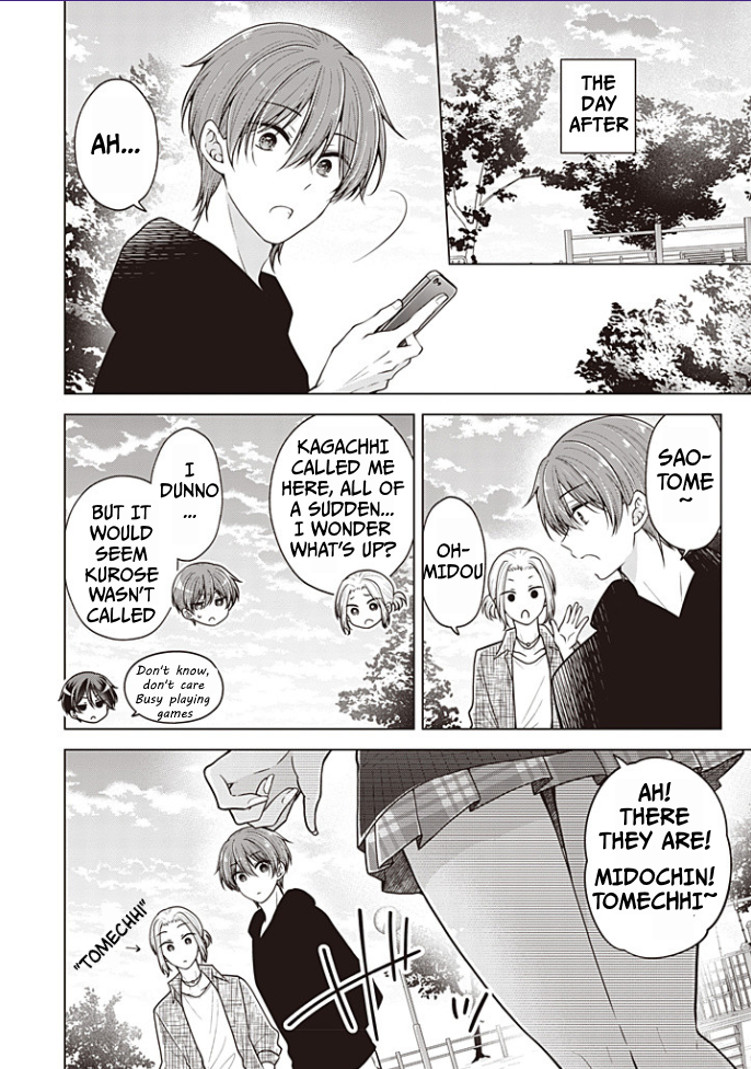 Page 7 of Chapter 91