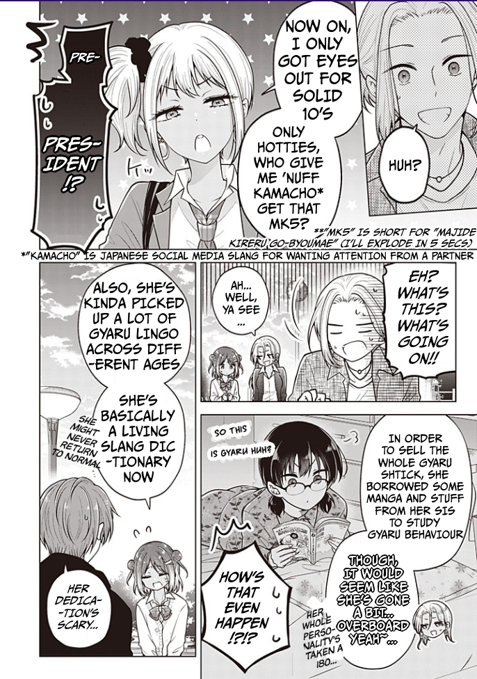 Page 11 of Chapter 91