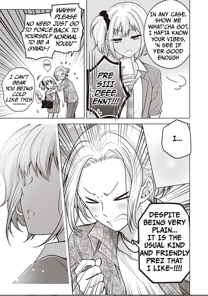 Page 12 of Chapter 91