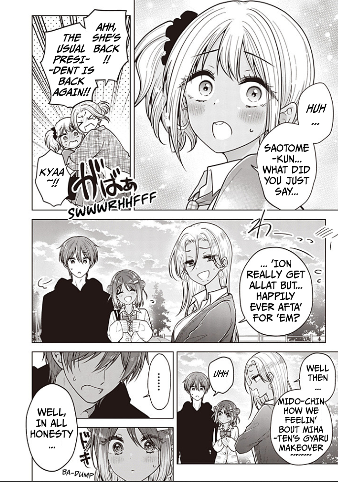 Page 13 of Chapter 91