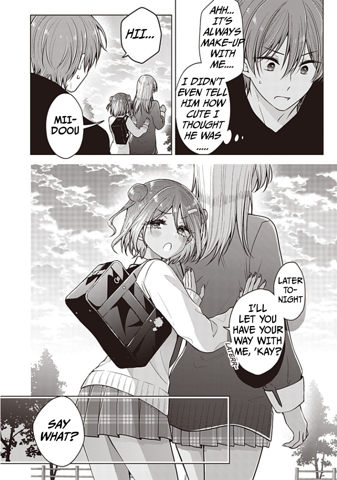 Page 15 of Chapter 91