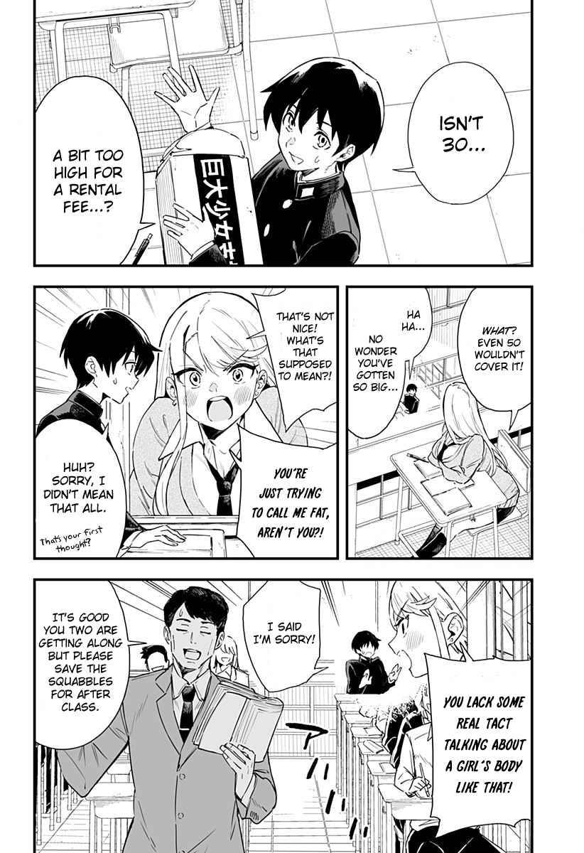 Page 4 of Chapter 1