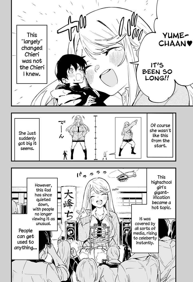 Page 6 of Chapter 1