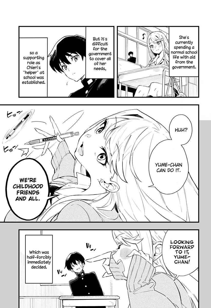 Page 7 of Chapter 1