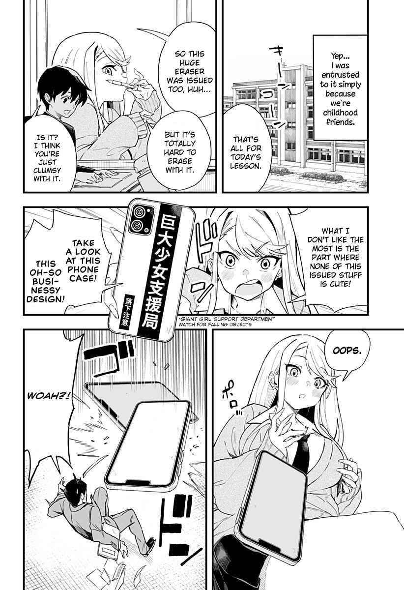 Page 8 of Chapter 1