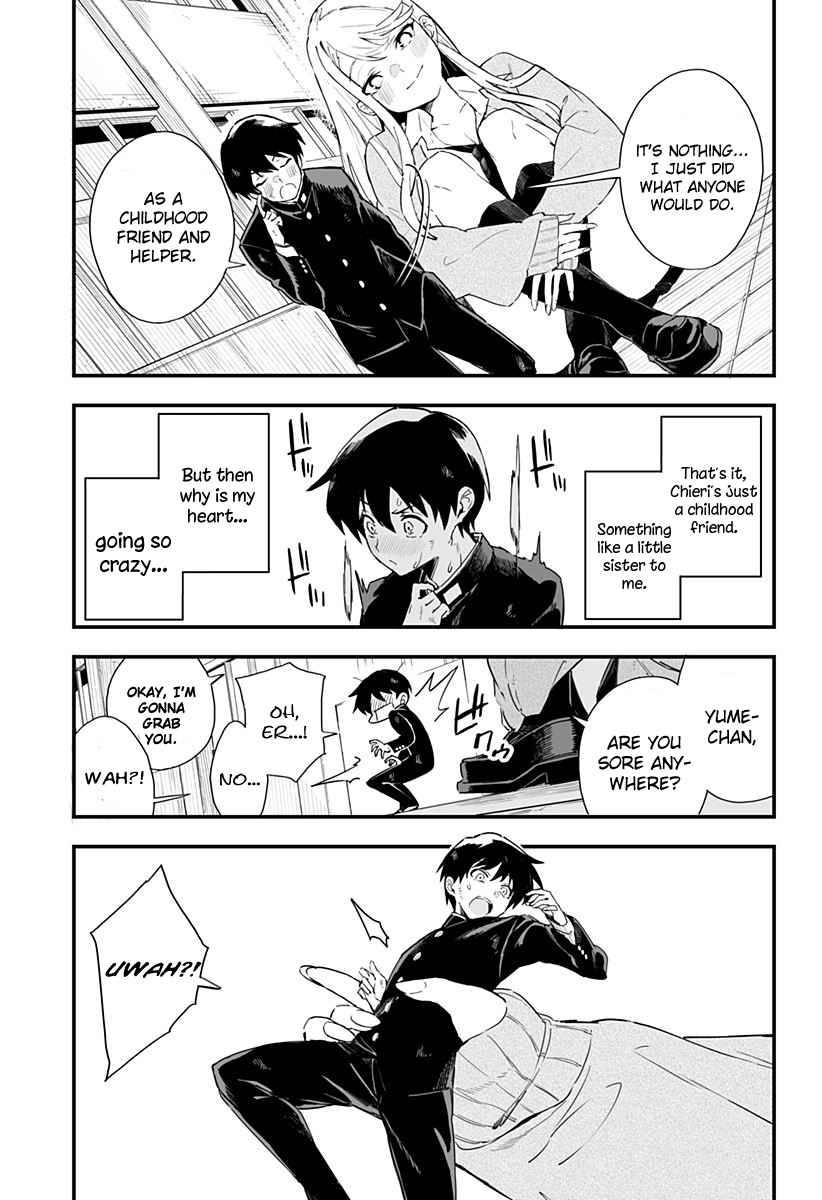 Page 17 of Chapter 1