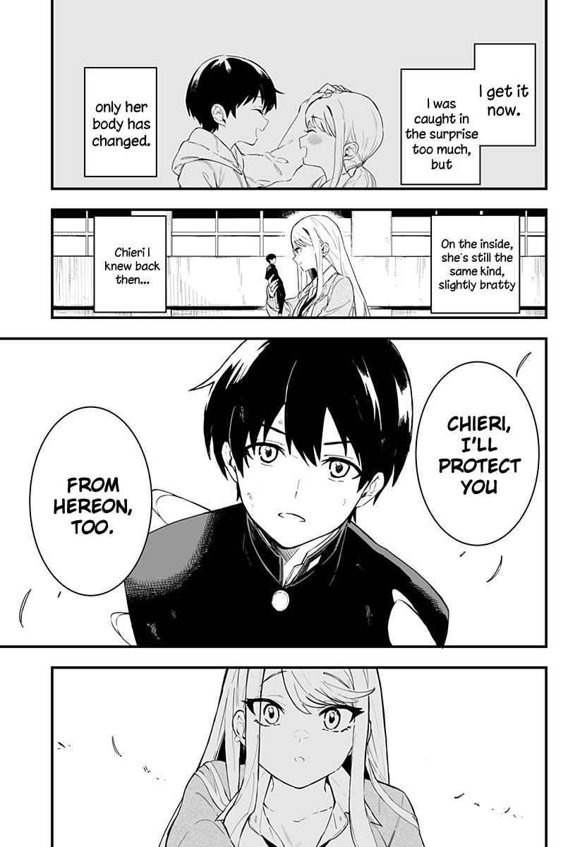 Page 19 of Chapter 1