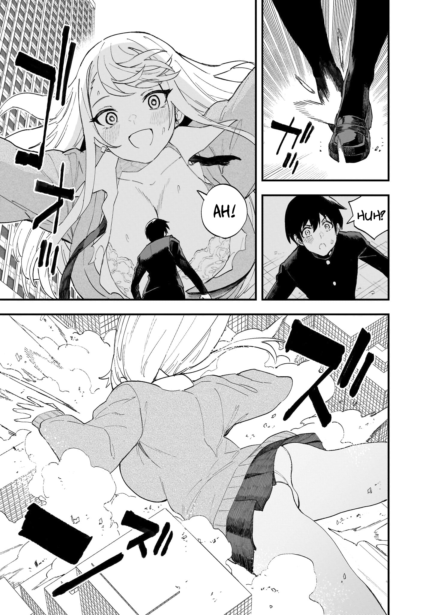 Page 12 of Chapter 10.5