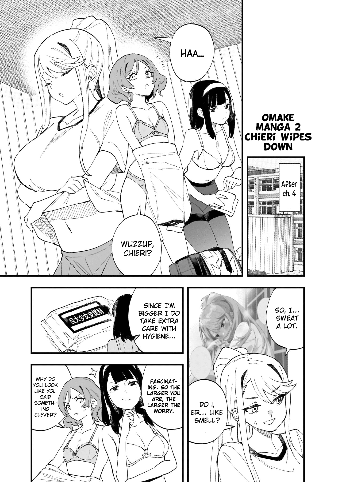 Page 14 of Chapter 10.5