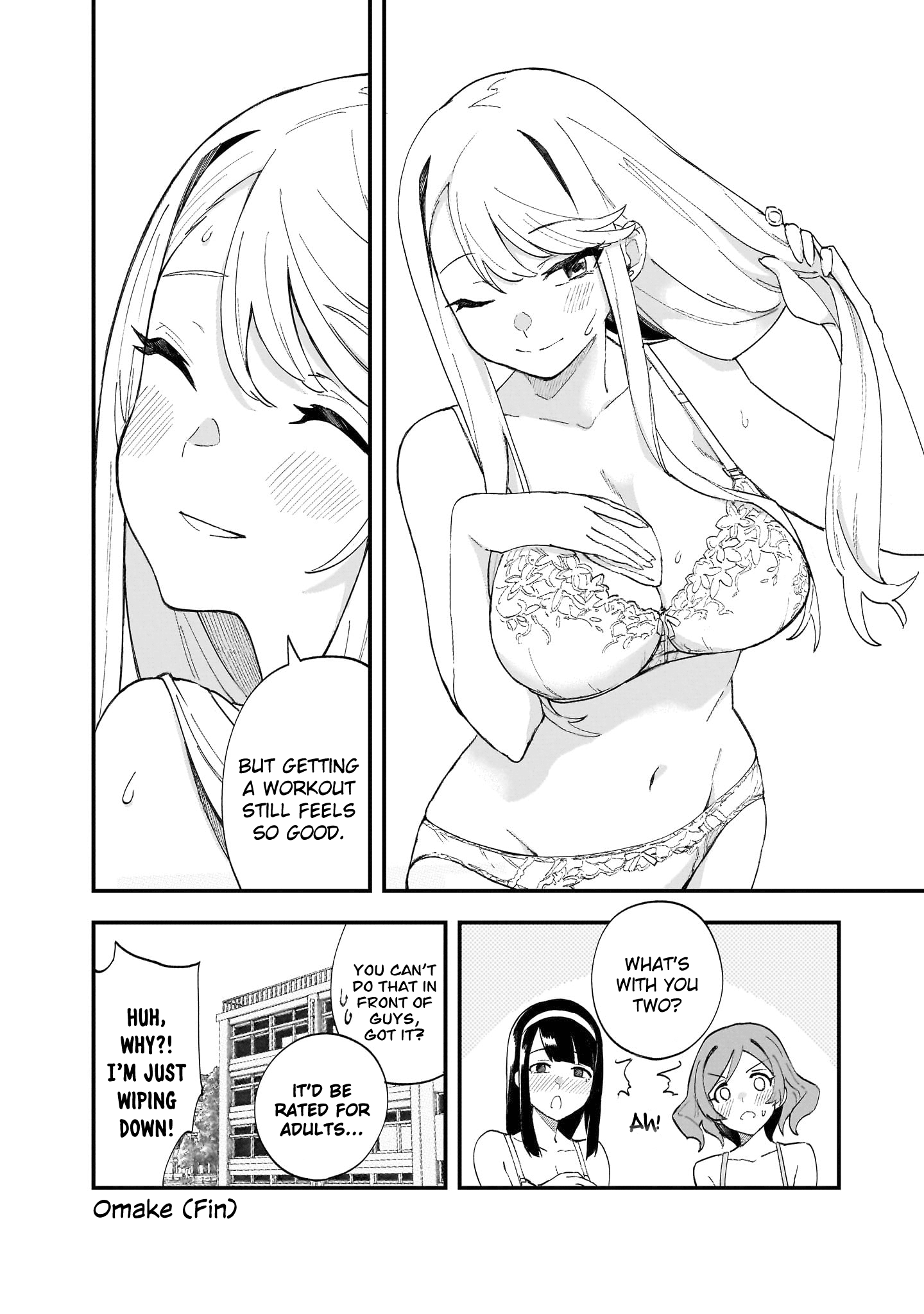 Page 17 of Chapter 10.5