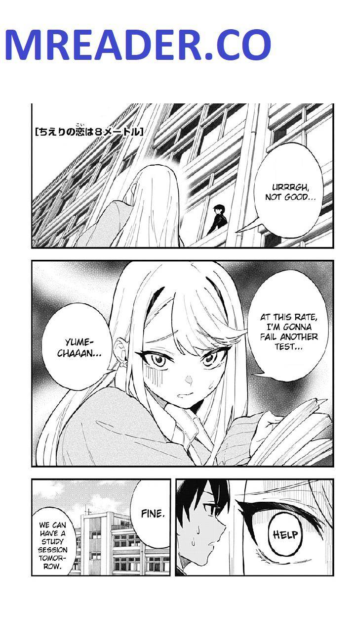 Page 1 of Chapter 11