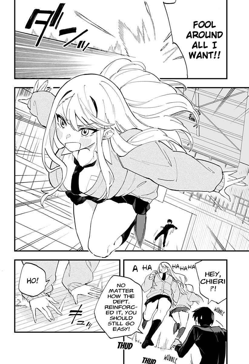 Page 4 of Chapter 11