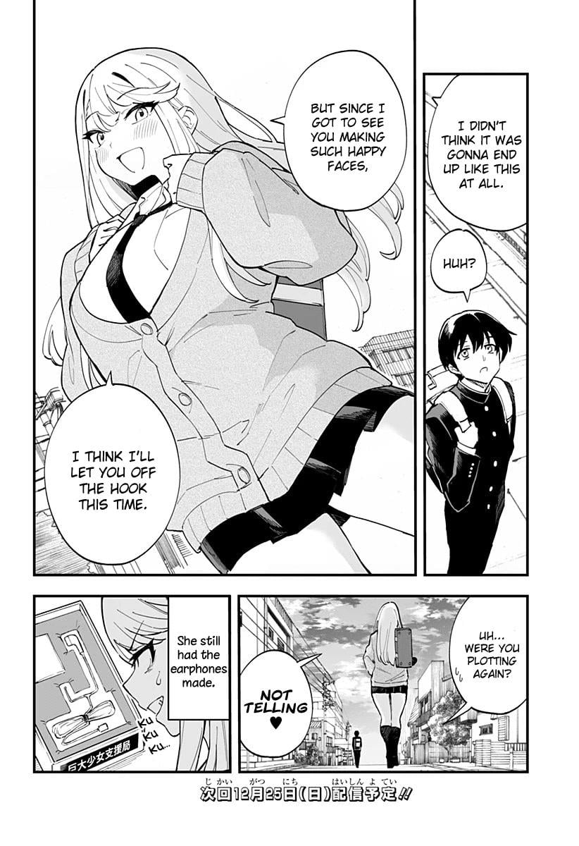 Page 12 of Chapter 12