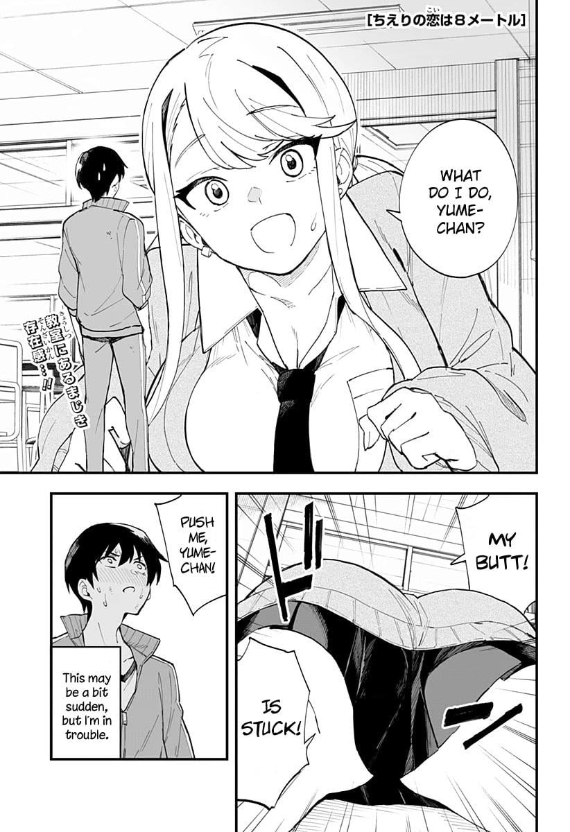 Page 1 of Chapter 14