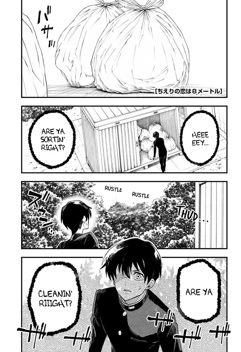 Page 2 of Chapter 15