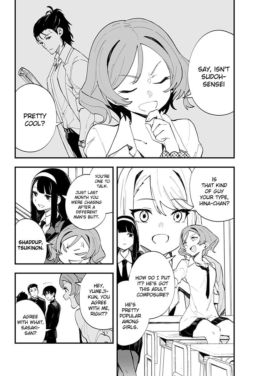 Page 2 of Chapter 16