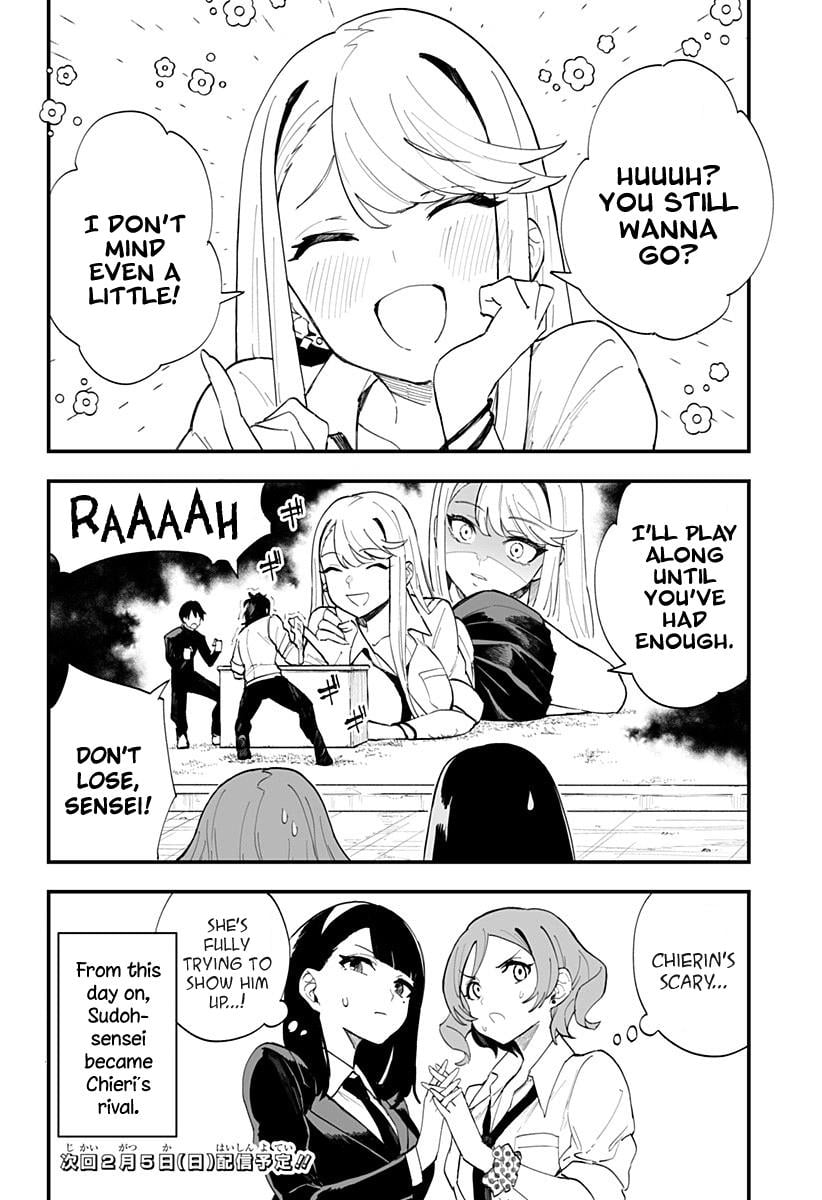 Page 12 of Chapter 16