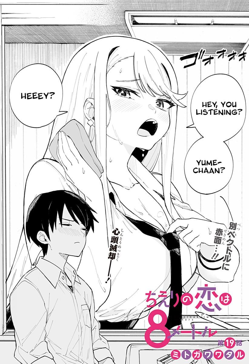 Page 2 of Chapter 19
