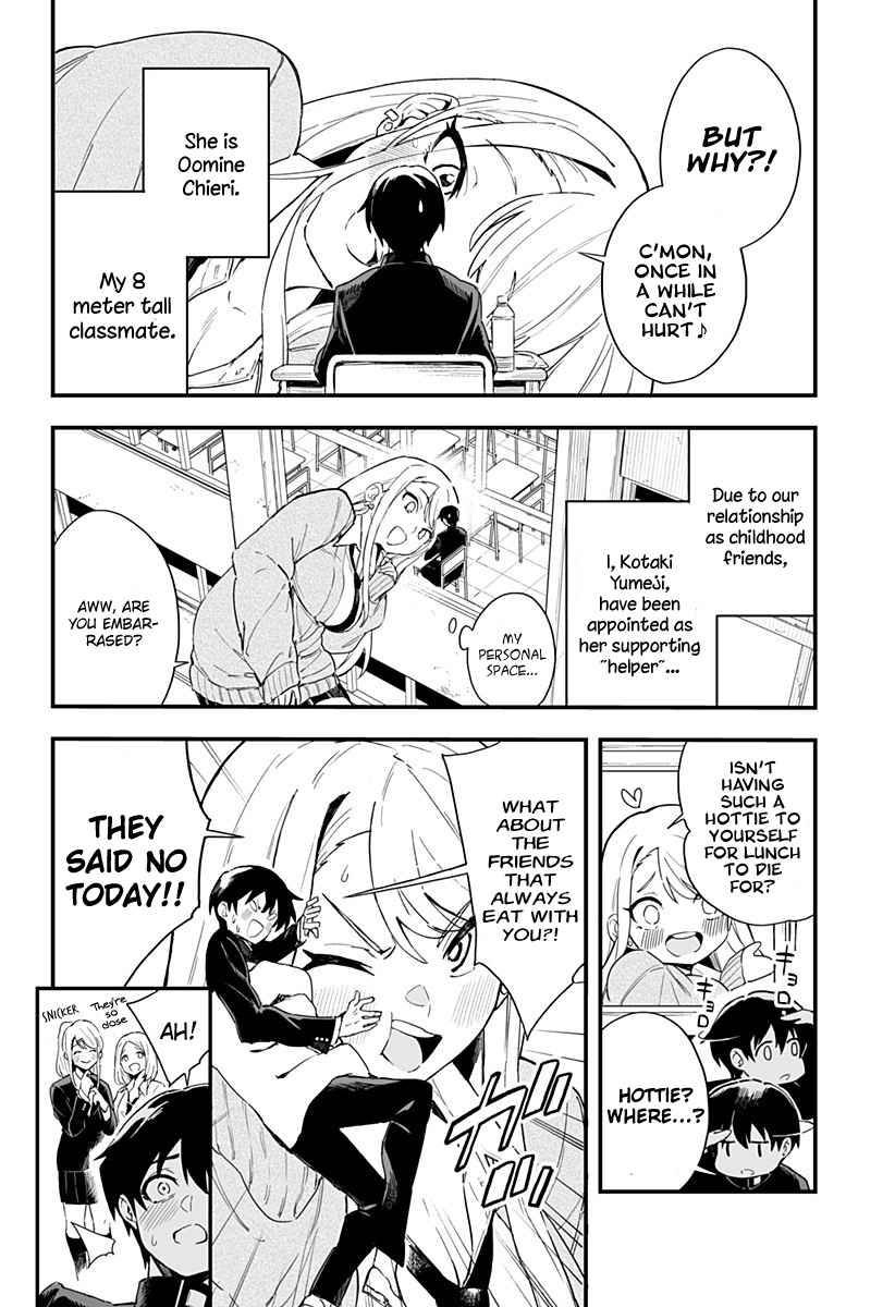 Page 3 of Chapter 2