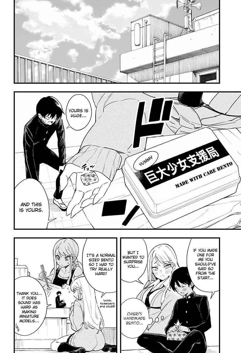 Page 11 of Chapter 2