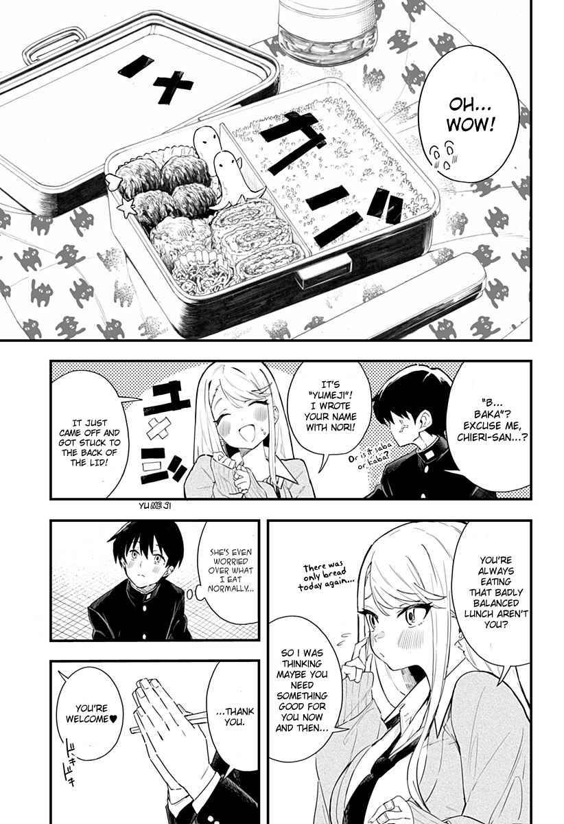 Page 12 of Chapter 2