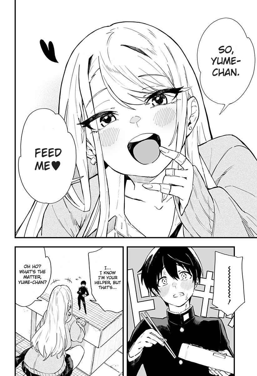 Page 15 of Chapter 2