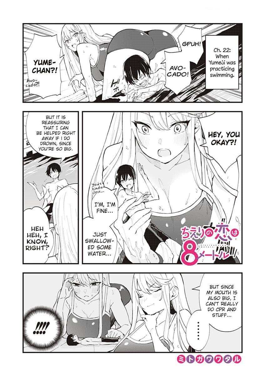Page 2 of Chapter 22.5