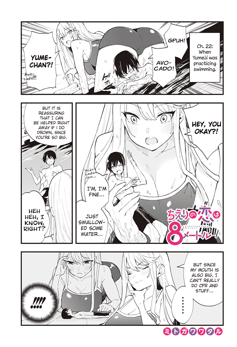 Page 1 of Chapter 22.1