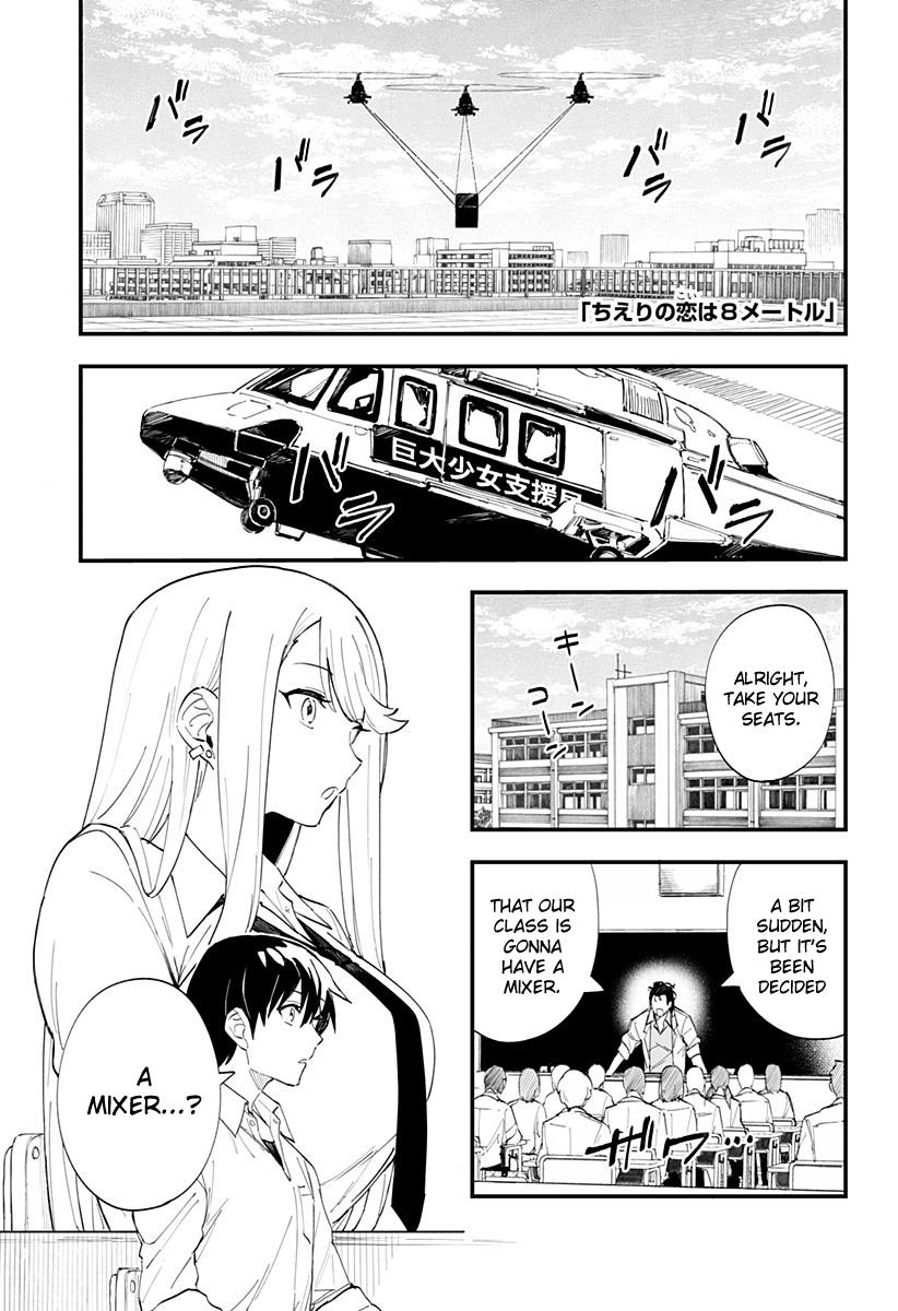 Page 2 of Chapter 23