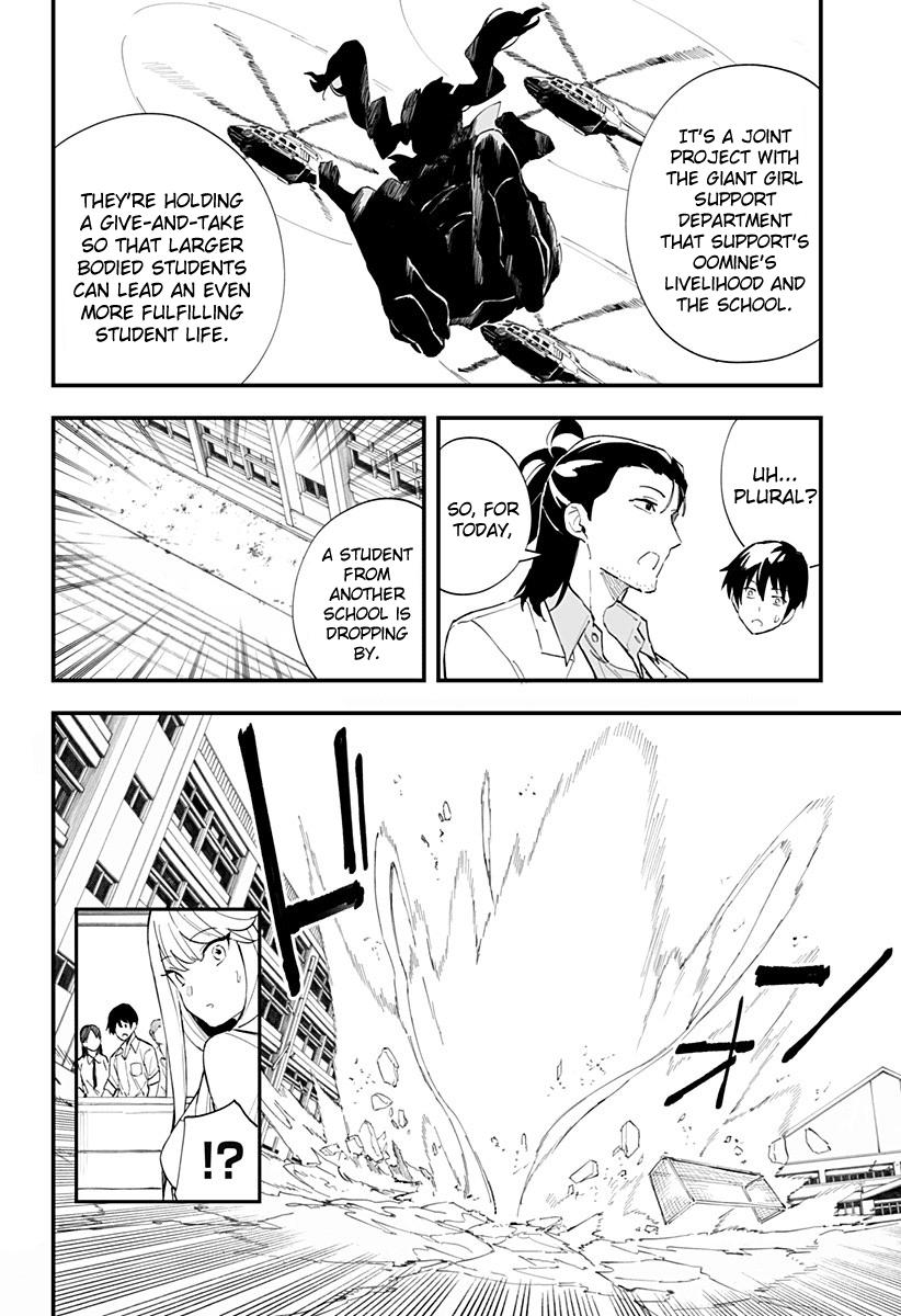Page 3 of Chapter 23