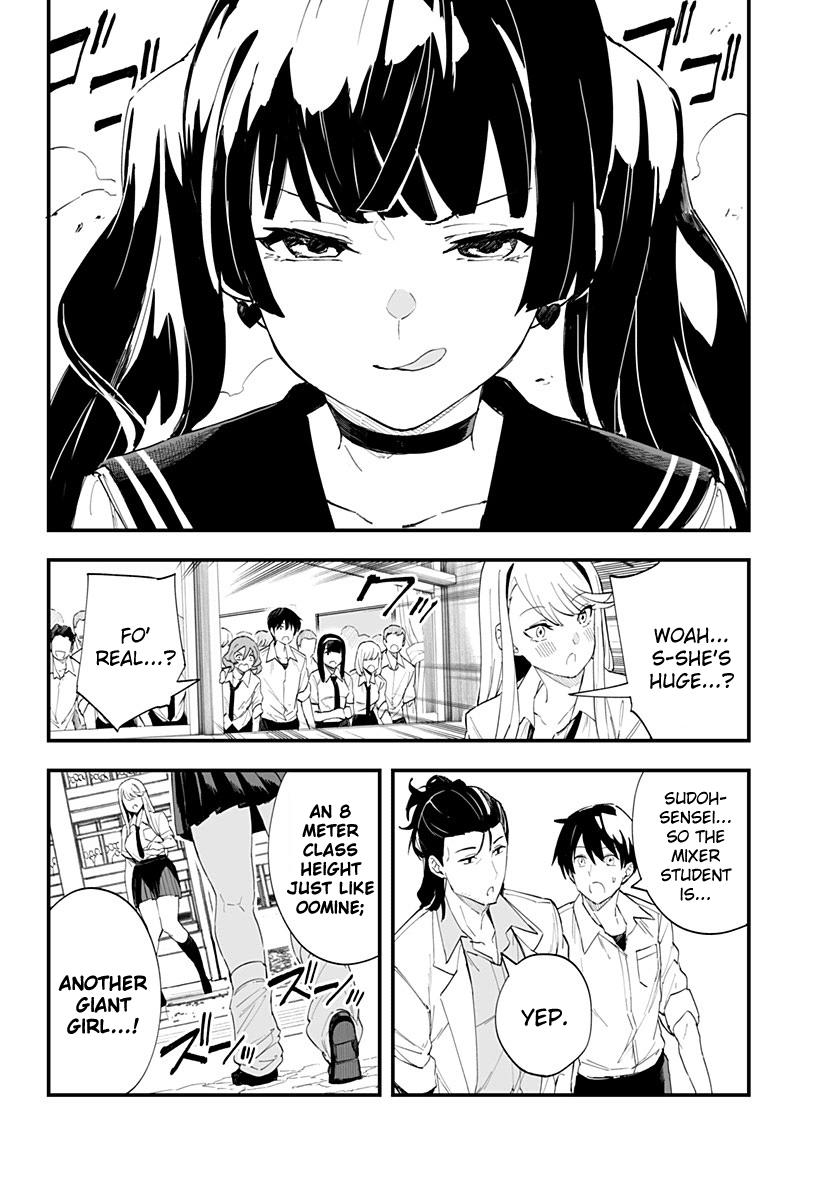 Page 5 of Chapter 23
