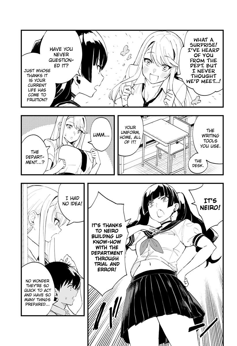 Page 8 of Chapter 23