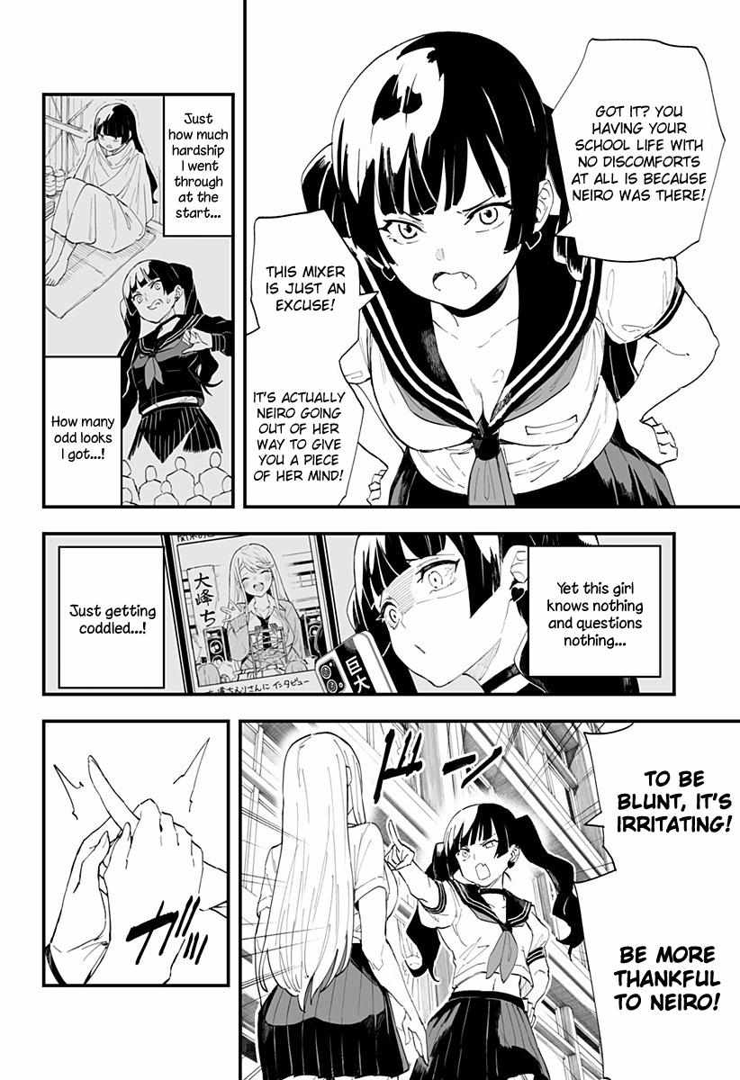 Page 9 of Chapter 23